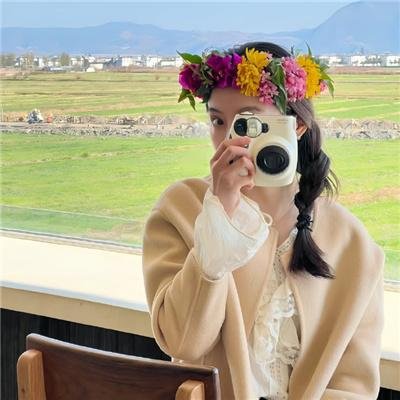 业内前五 在线观看