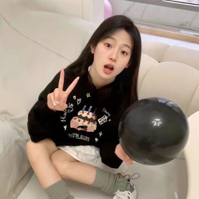 世界上最糟糕的人 在线观看
